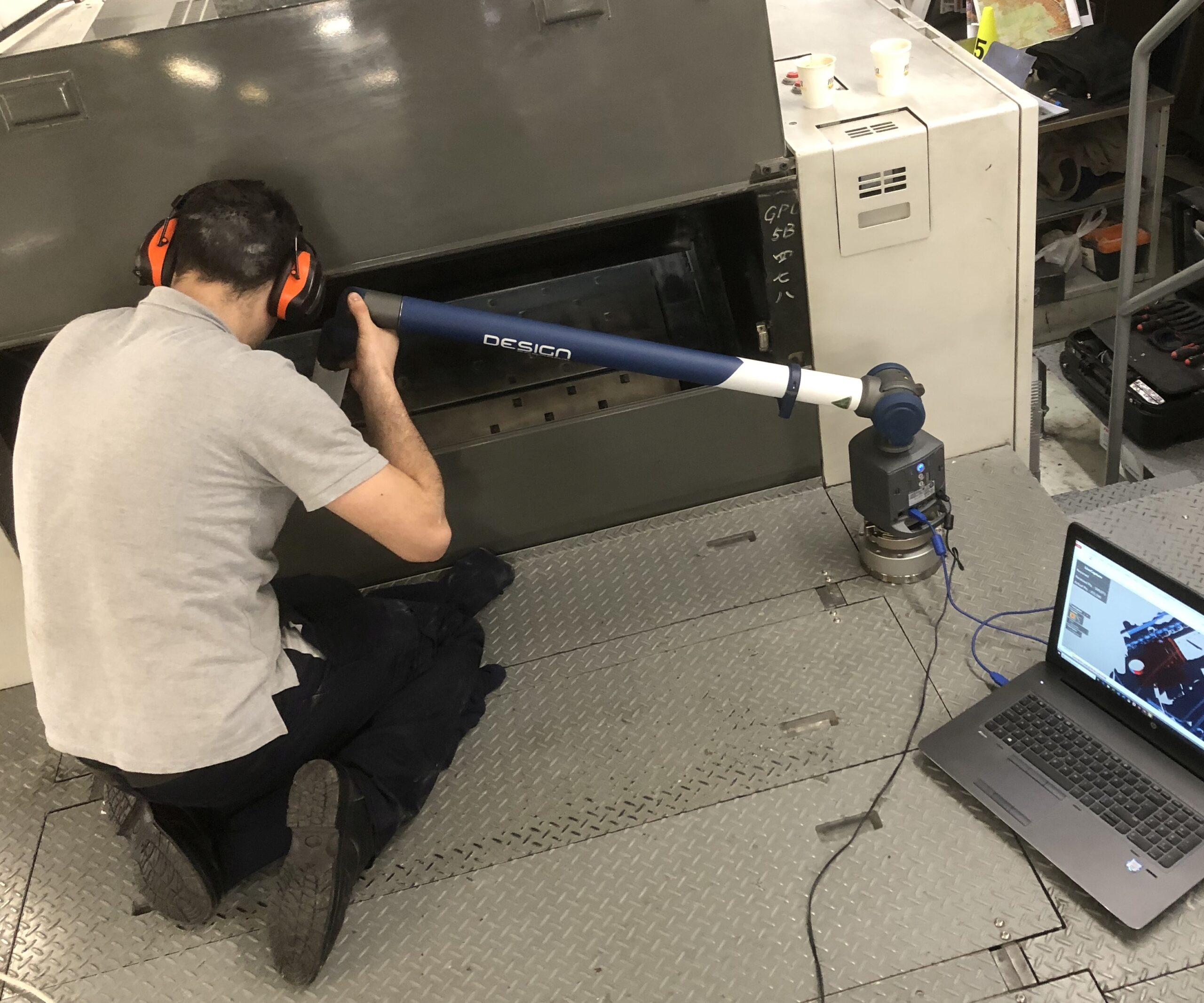 การสำรวจประเมินสถานที่จริง